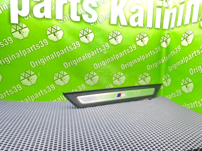 Накладка порога, 5500 рублей, Тверь