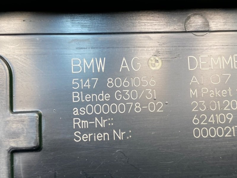 Накладка порога, 5500 рублей, Тверь