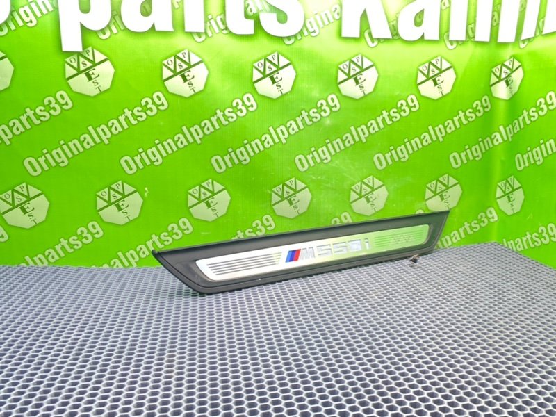 Накладка порога, 4200 рублей, Тверь