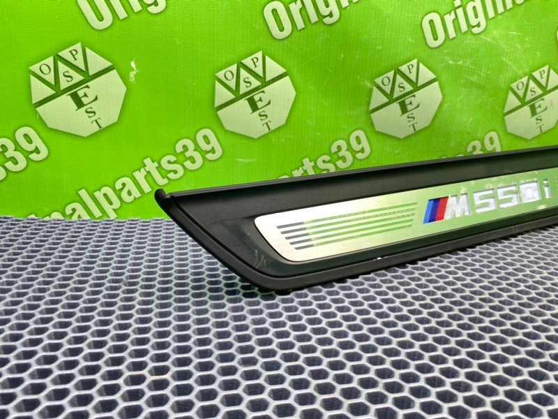 Накладка порога, 4200 рублей, Тверь