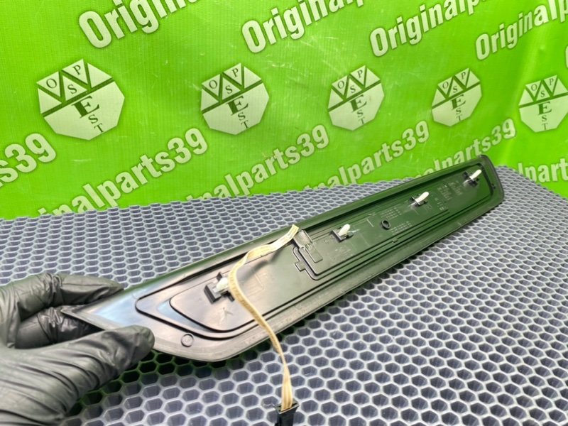 Накладка порога, 4200 рублей, Тверь