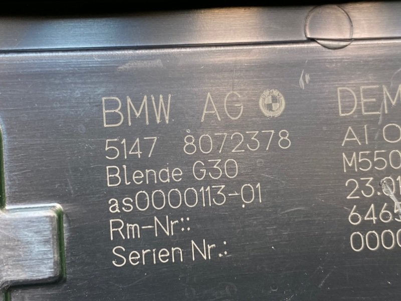 Накладка порога, 4200 рублей, Тверь