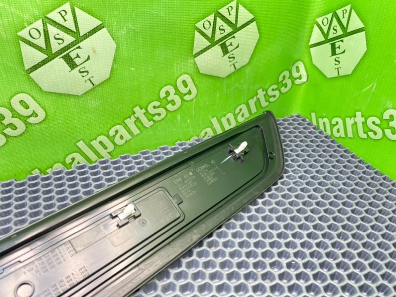 Накладка порога, 4200 рублей, Тверь