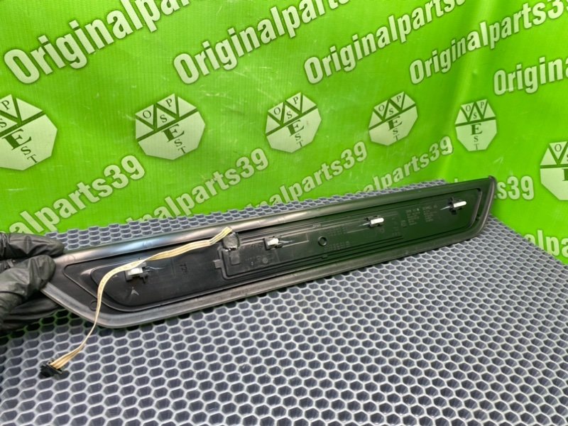 Накладка порога, 4200 рублей, Тверь