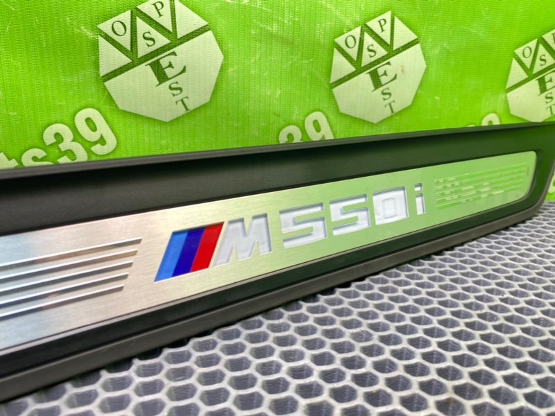 Накладка порога, 4200 рублей, Тверь