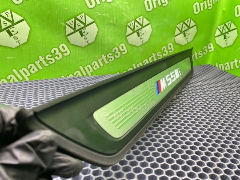 Накладка порога, 4200 рублей, Тверь