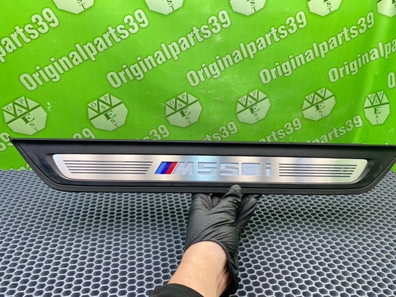 Накладка порога, 4200 рублей, Тверь