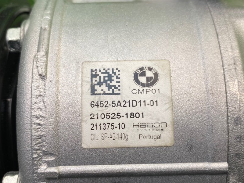 Компрессор кондиционера, 63700 рублей, Тверь