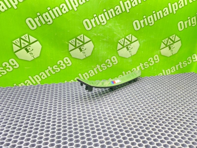 Накладка порога, 6700 рублей, Тверь