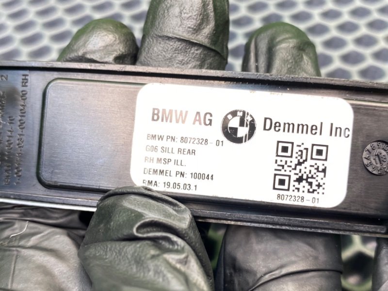 Накладка порога, 6700 рублей, Тверь