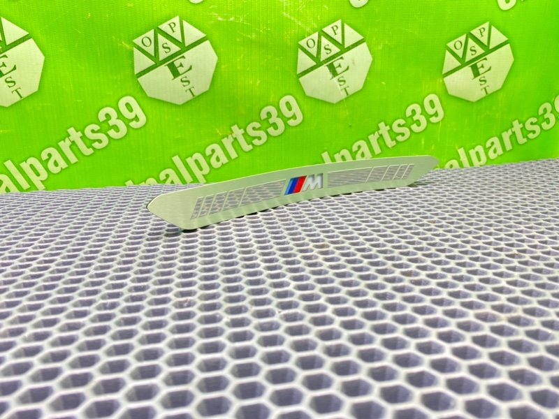 Накладка порога, 3200 рублей, Тверь