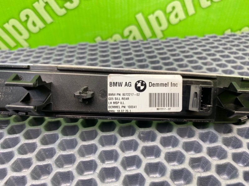 Накладка порога, 3200 рублей, Тверь