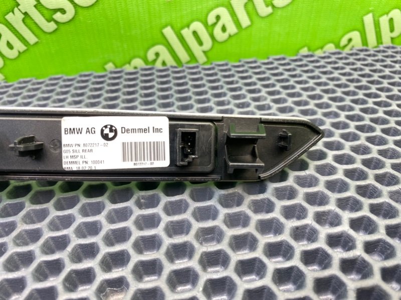 Накладка порога, 3200 рублей, Тверь