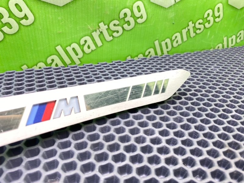 Накладка порога, 3200 рублей, Тверь