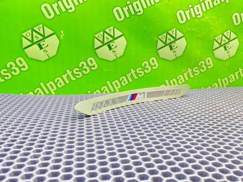 Накладка порога, 3200 рублей, Тверь