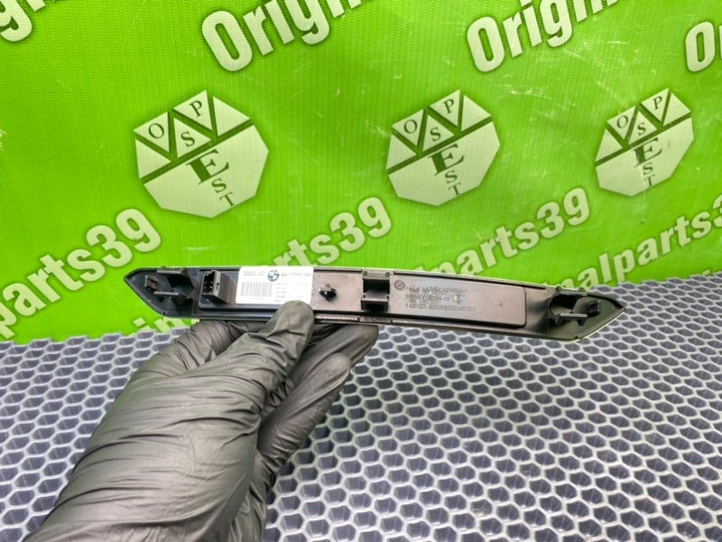 Накладка порога, 3200 рублей, Тверь