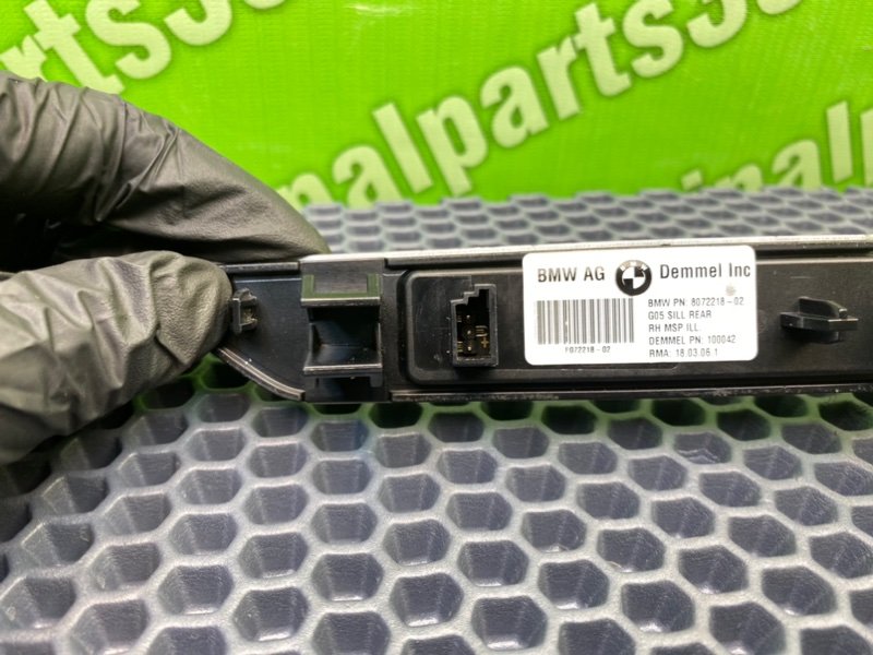 Накладка порога, 3200 рублей, Тверь