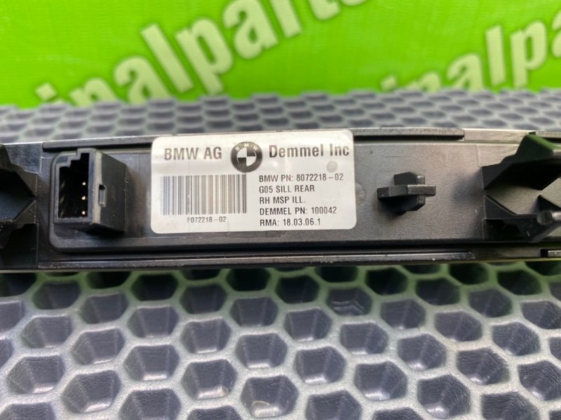 Накладка порога, 3200 рублей, Тверь