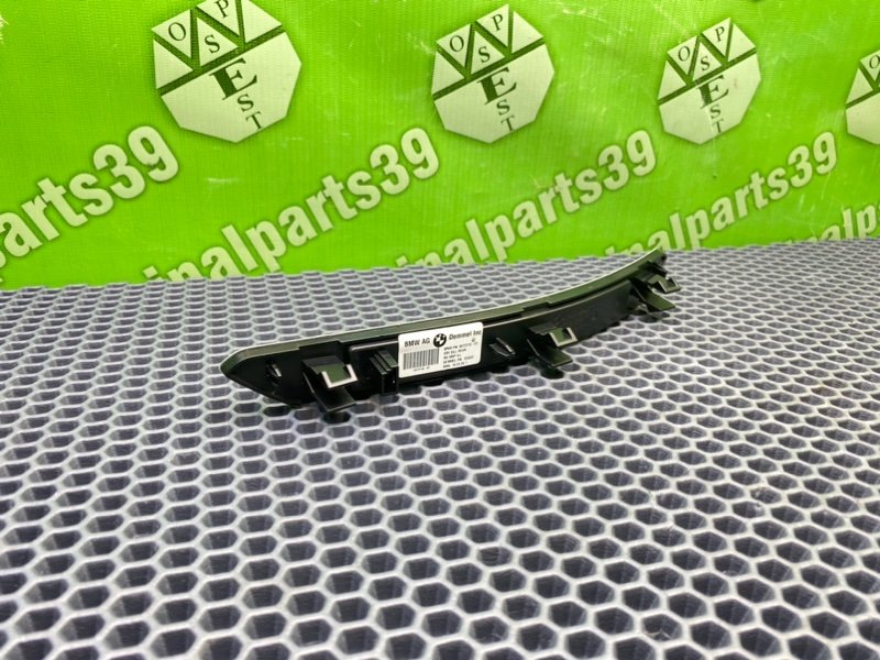 Накладка порога, 3200 рублей, Тверь