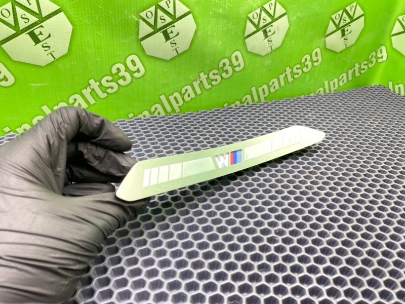 Накладка порога, 3200 рублей, Тверь