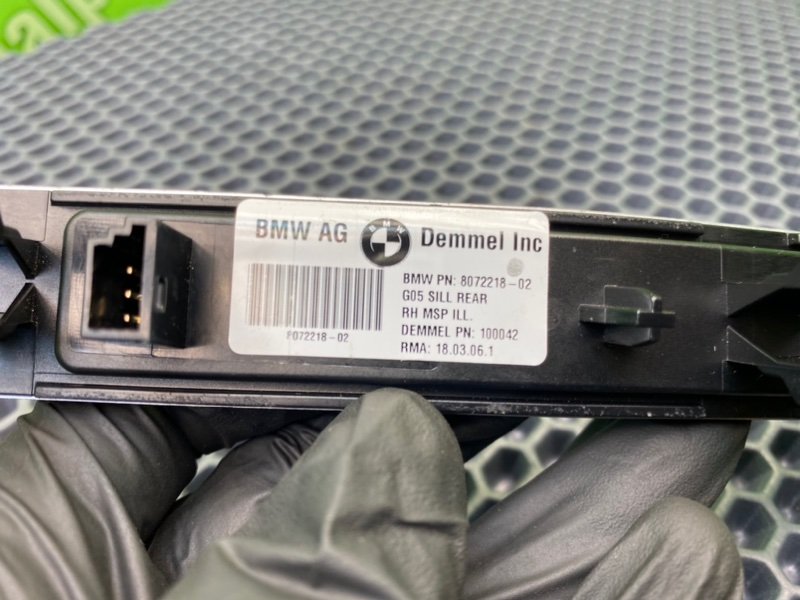 Накладка порога, 3200 рублей, Тверь