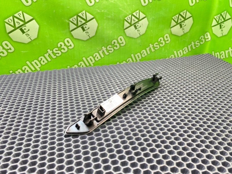 Накладка порога, 3200 рублей, Тверь