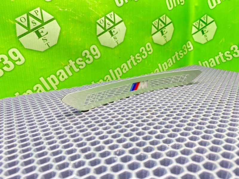 Накладка порога, 3200 рублей, Тверь