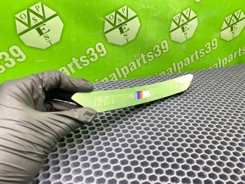 Накладка порога, 3200 рублей, Тверь