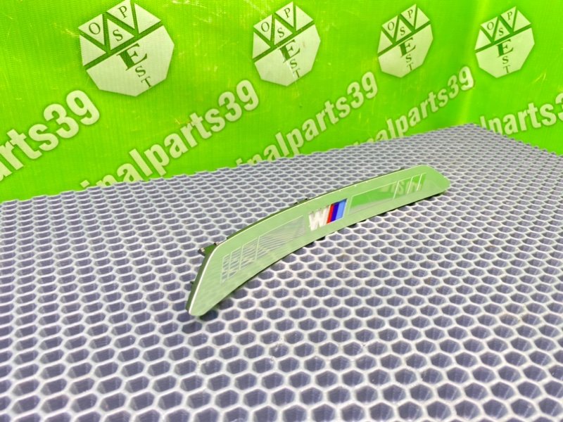 Накладка порога, 3200 рублей, Тверь