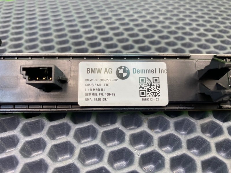 Накладка порога, 5200 рублей, Тверь