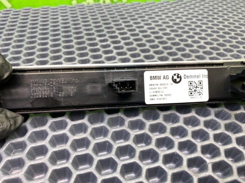 Накладка порога, 5200 рублей, Тверь