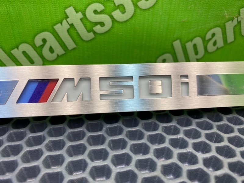 Накладка порога, 5200 рублей, Тверь