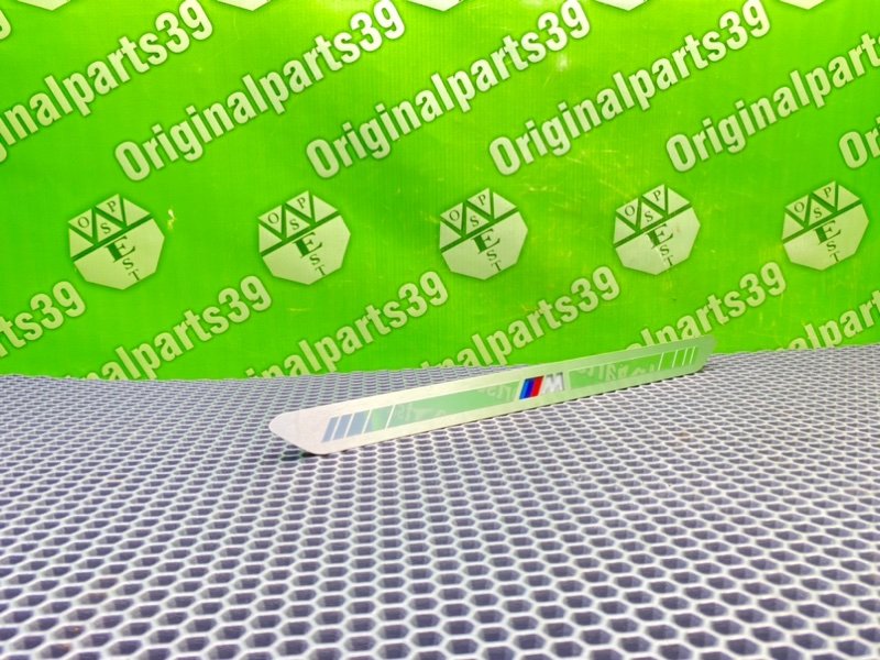 Накладка порога, 5200 рублей, Тверь