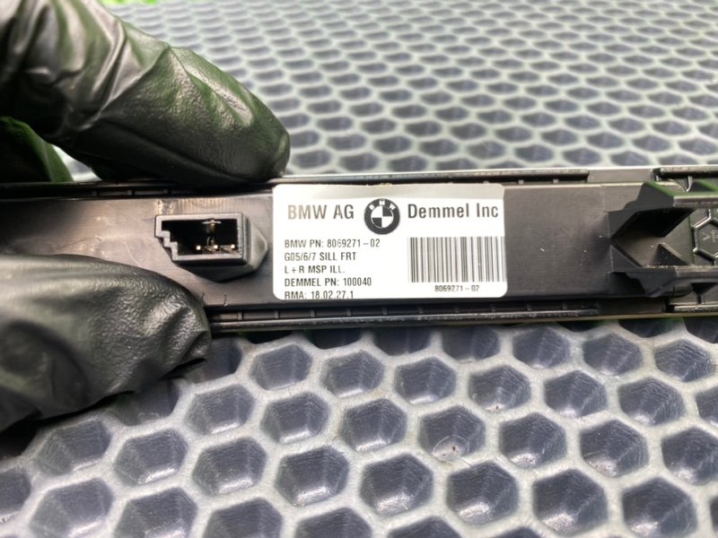 Накладка порога, 5200 рублей, Тверь