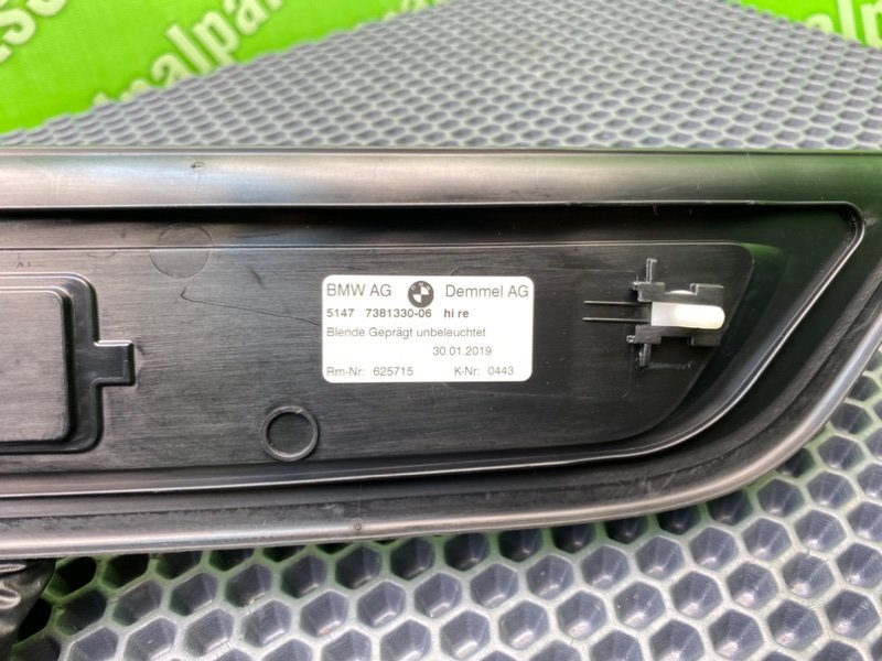 Накладка порога, 3200 рублей, Тверь