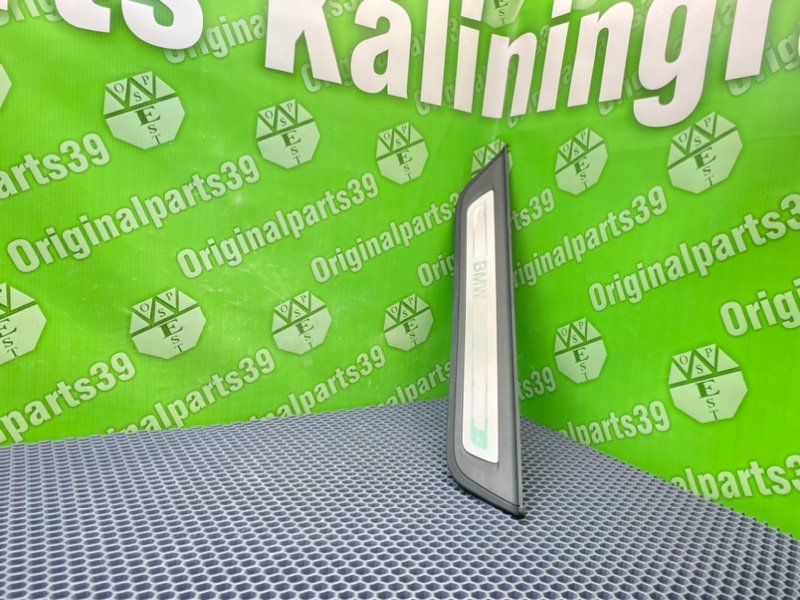 Накладка порога, 3200 рублей, Тверь