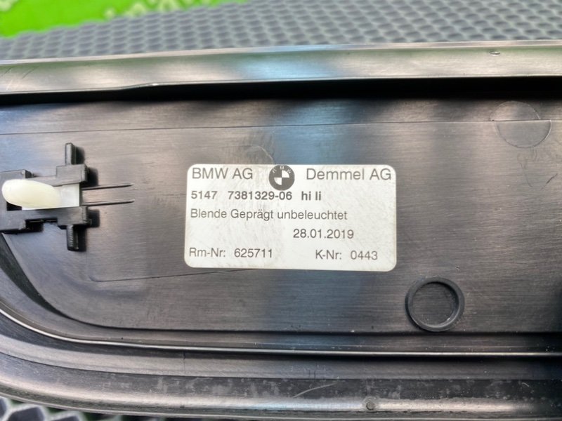 Накладка порога, 3200 рублей, Тверь