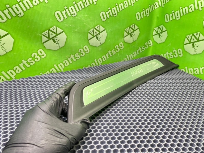 Накладка порога, 3200 рублей, Тверь