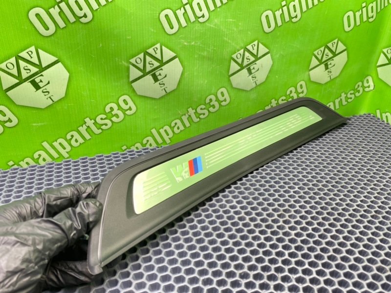 Накладка порога, 4200 рублей, Тверь