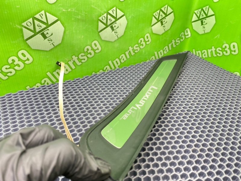 Накладка порога, 5200 рублей, Тверь