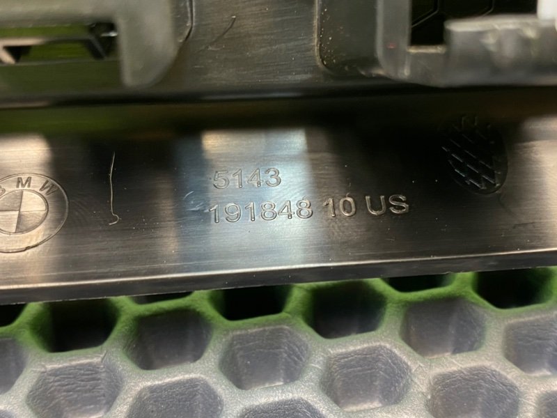 Накладка порога, 6200 рублей, Тверь