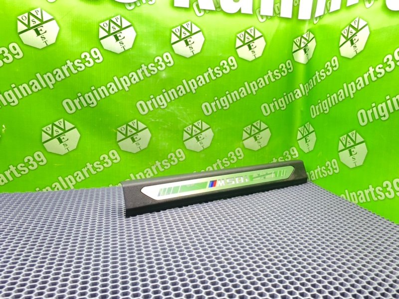 Накладка порога, 6200 рублей, Тверь