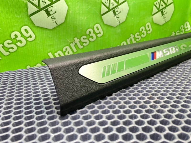 Накладка порога, 6200 рублей, Тверь