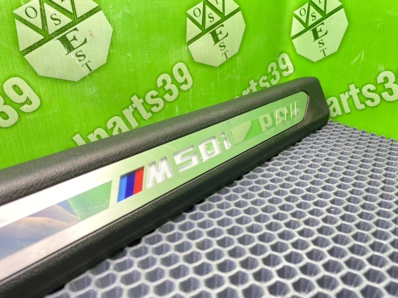 Накладка порога, 6200 рублей, Тверь