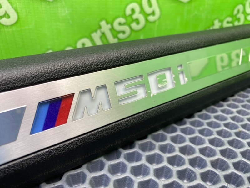 Накладка порога, 6200 рублей, Тверь