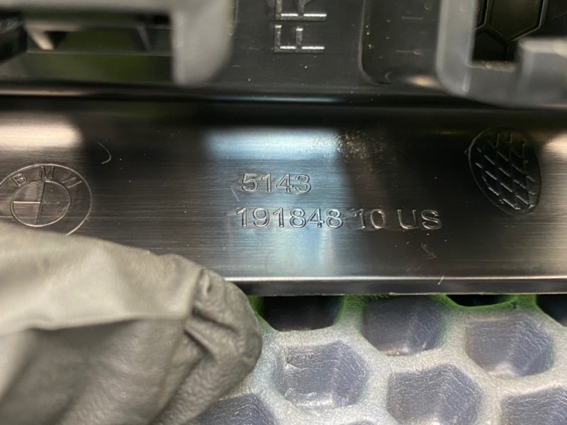 Накладка порога, 6200 рублей, Тверь