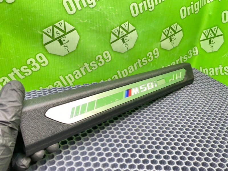 Накладка порога, 6200 рублей, Тверь