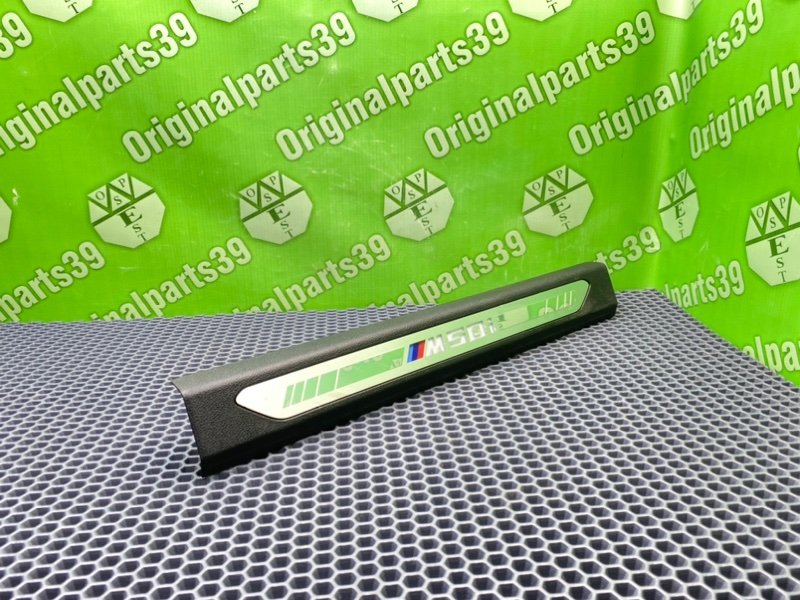 Накладка порога, 6200 рублей, Тверь