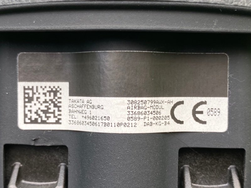 Подушка безопасности в руль, 10100 рублей, Тверь