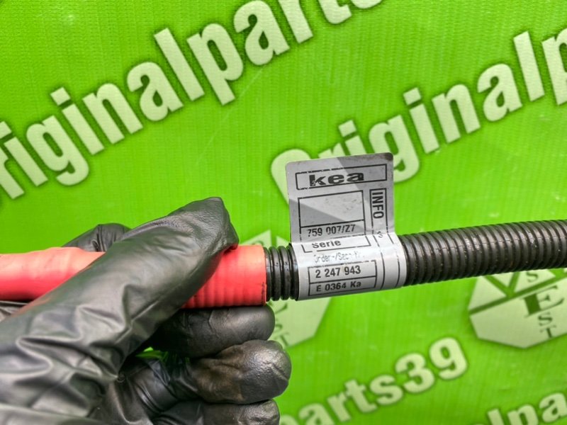 Силовой провод, 1300 рублей, Калининград